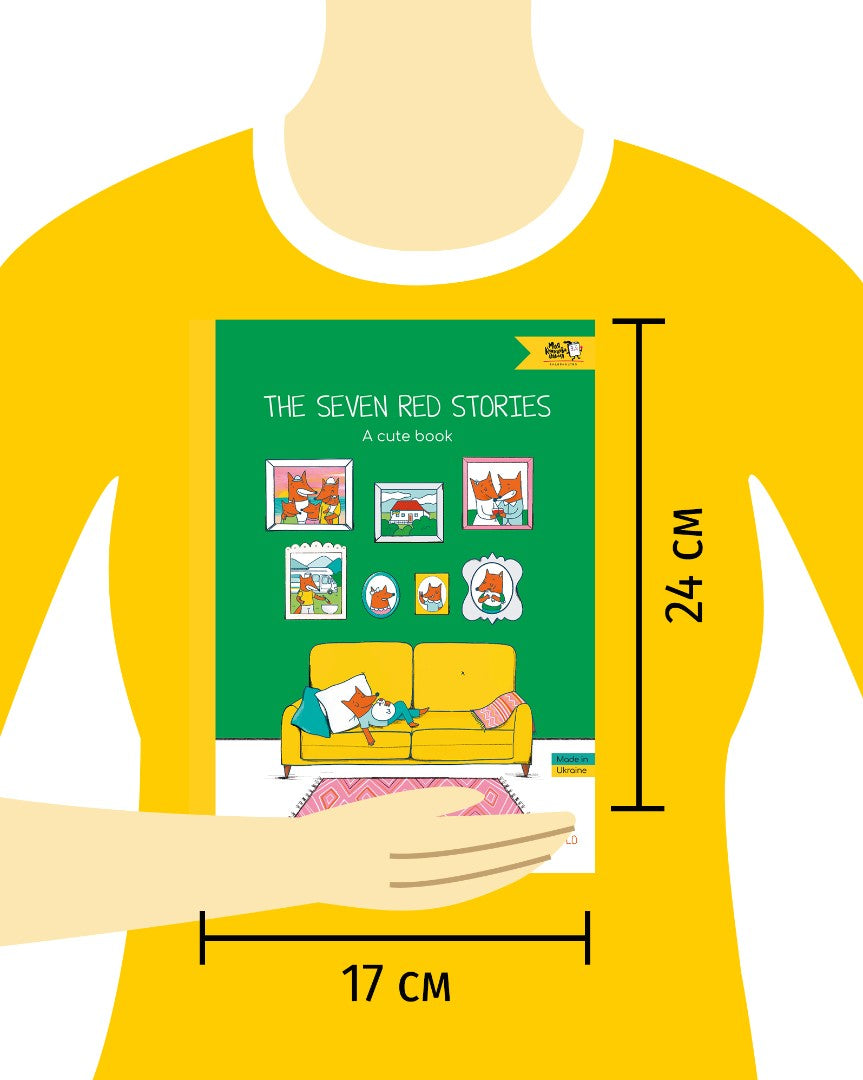 The Seven Red Stories. A Cute Book