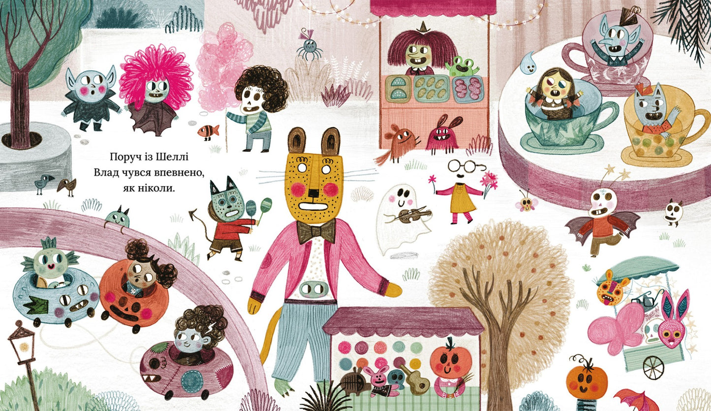 Влад. Чудесний вампір