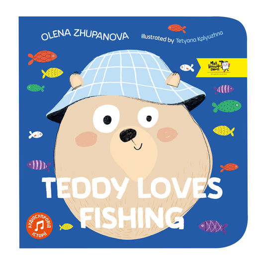 Teddy Loves Fishing