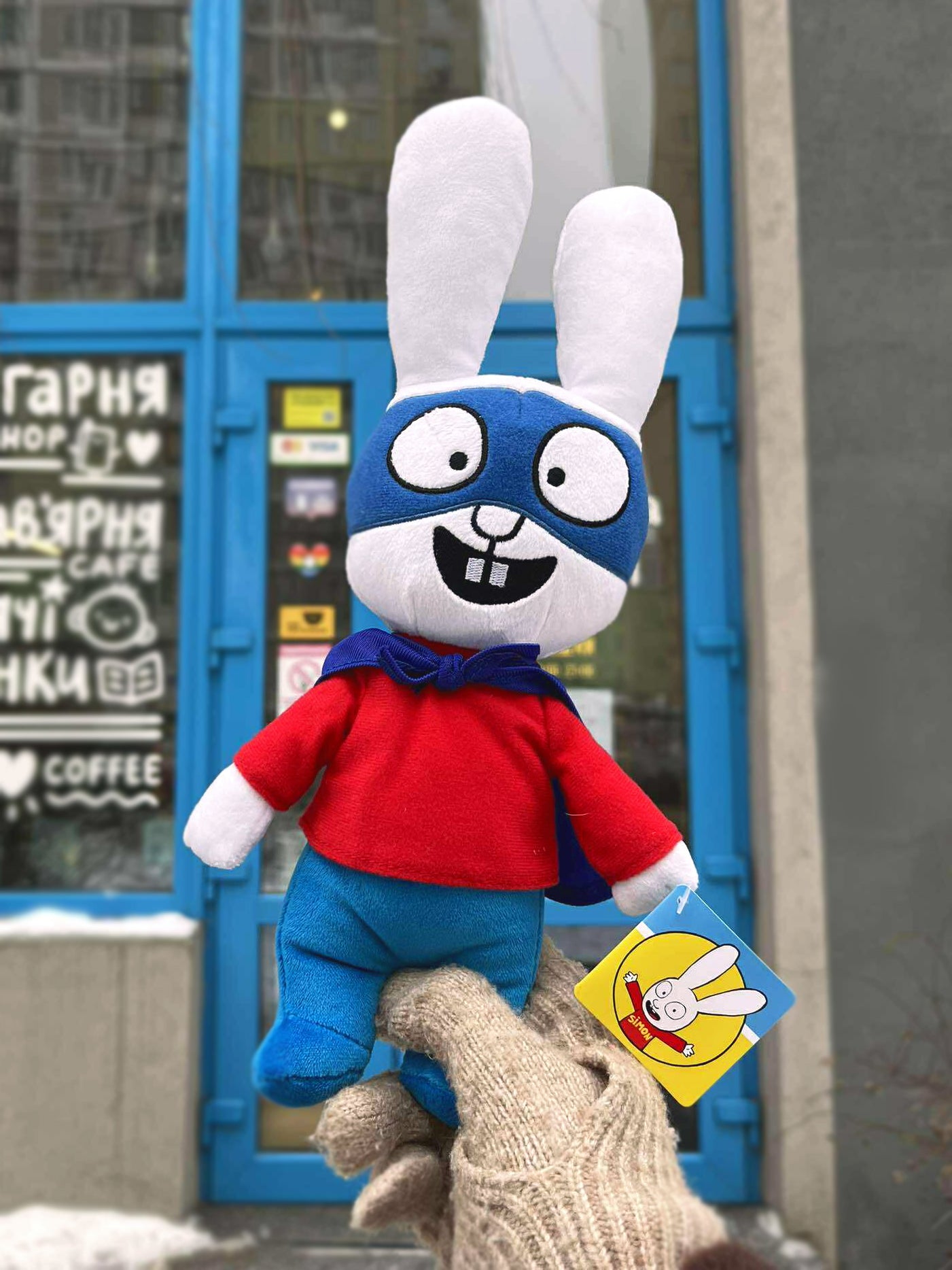 Іграшка Сімон в плащі 35 см