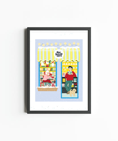 Постер Зимова книгарня на Чикаленка А3